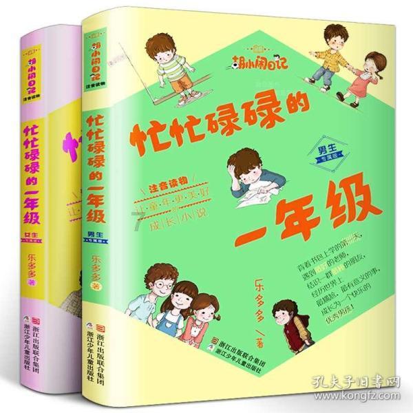 想做全套的水电改造布局,如何做相对好呢?_专业问答网站