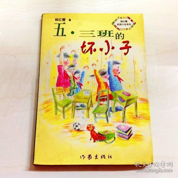 探寻天涯问答平台女朋友经常熬夜加班,脾气很差。用世鹿人参鹿心血片能调理吗?