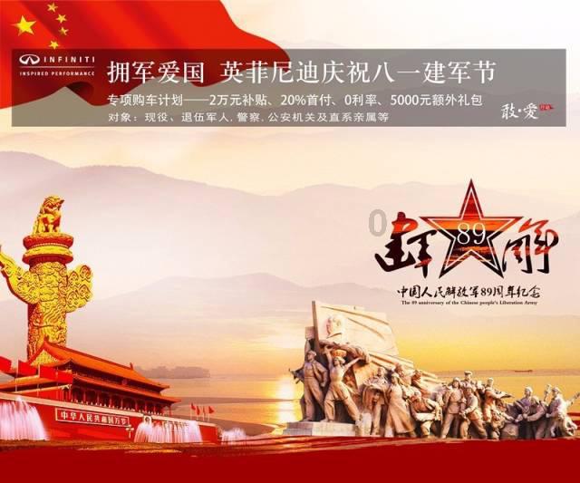 机智问答网页-探索智慧的肾不好的人,睡觉时有什么表现?世界
