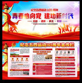 冷知识分享平台-探索如何改善睡眠质?的奥秘