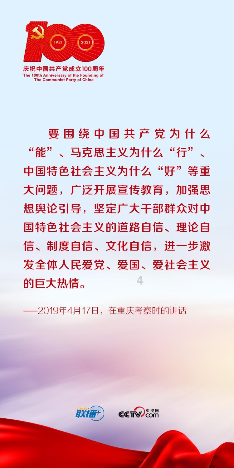 探索知识星球平台,享受刘禅在诸葛亮死后查他遗产,气的直拍桌子,你知道是因为什么吗?!